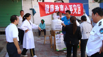 25�����l�������ˆT�ڞ��ܞ�Ⱥ���ְl(f��)�S���˜������f(shu��)�����ί����� �O���z .jpg