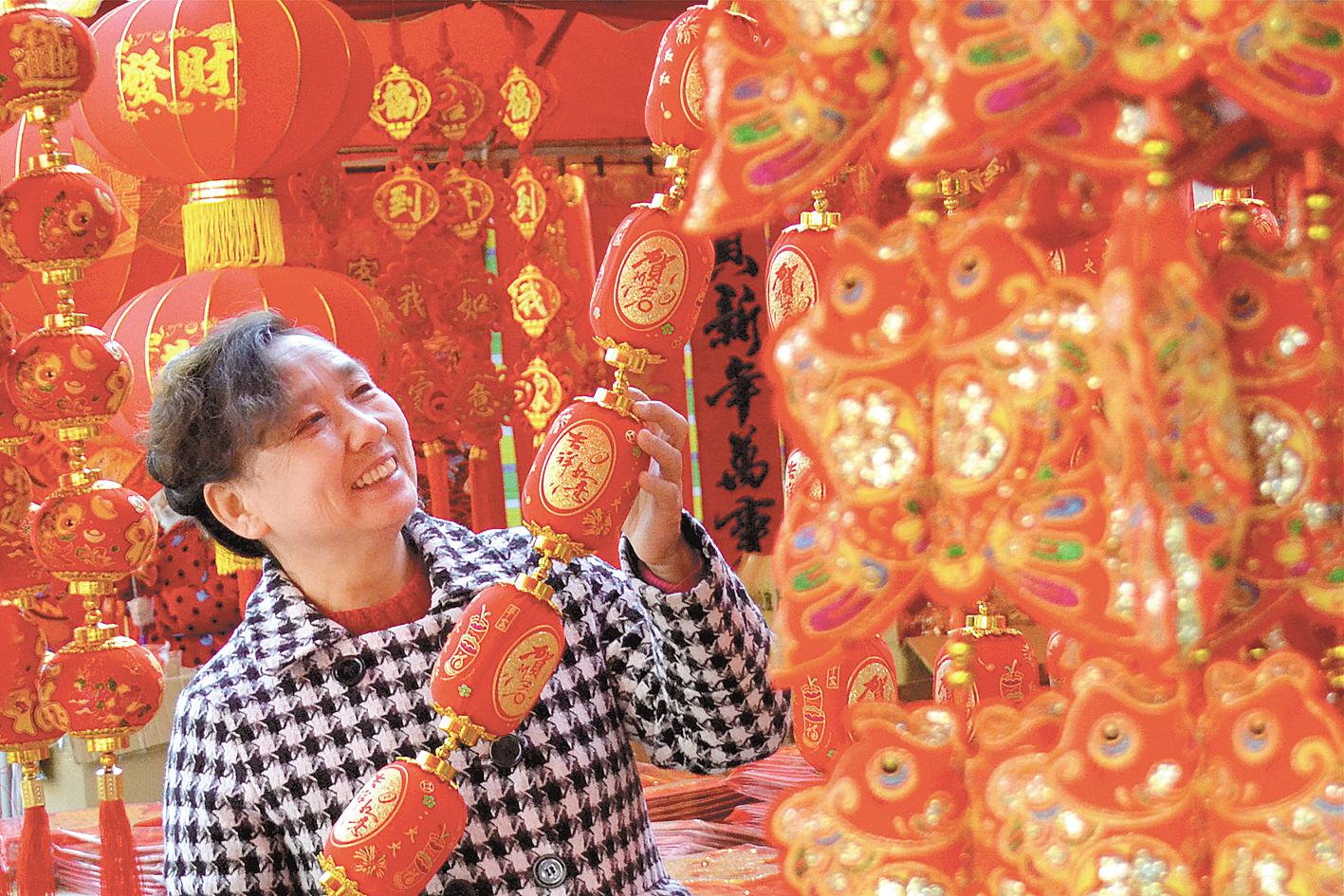 2��1����������ʮ�����y�(y��ng)�^��؛�����xُ�´��Ʒ���t�t���ӭ��������ҕ��W(w��ng) ���@�� �z��