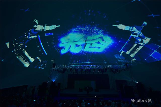 8��23�������ɶ���Ͷ���F�͖|�����^(li��n)�ϴ���ġ��I�Y�����ʮ���ꡪ��׷���ߡ��Ƽ����_���ڹ�ȇ��H�W(w��ng)��������ӳ��200��λ��Ƚ��O�ߺ���I(y��)�ҵ���(ch��ng)�^(gu��n)�����@�����۽������ʮ��č��V�q�������ȵľ������¾���