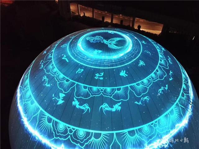 �������@�N��늿Ƽ�����@�N���_���M(j��n)�нY�����v����Ȅ�(chu��ng  )�I(y��)�߹�������һ����ˇ��Ʒ������ʮ���(l��i)�¾���Ҳ���҂������ͨ�^(gu��)�@�����ܱ��F����(l��i)�����҂��͹�ȵ����l(f��)����(l��i)������������Ͷ����Ļ�����Ͷ�Y�_(k��i)�l(f��)���޹�˾������(j��ng)��헷���ʾ��