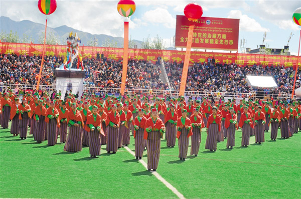 W020160829351369658640 W020160829351369658640