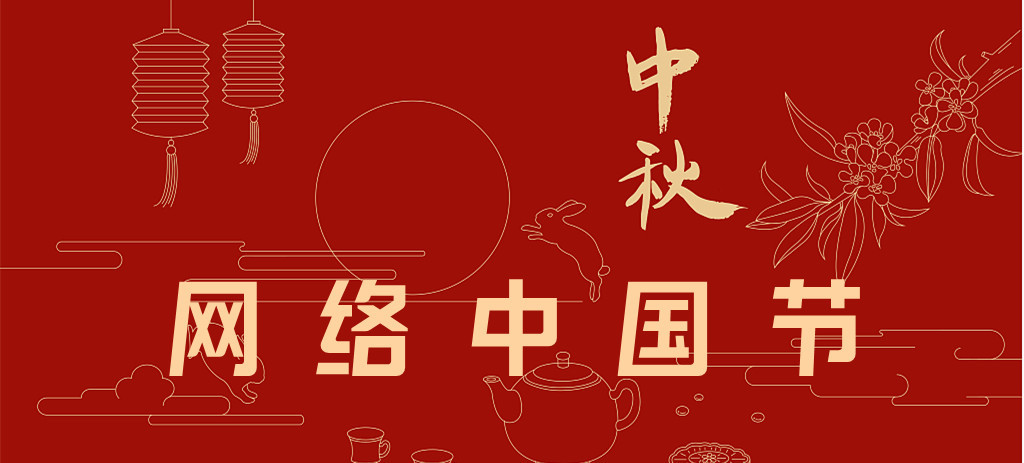 �W(w��ng)�j(lu�� )�Ї���������